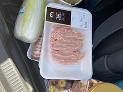 -麦德龙(湖里店)