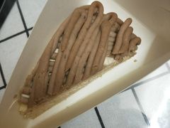 -TINTIN CAKE BOUTIQUE(台北壹店)