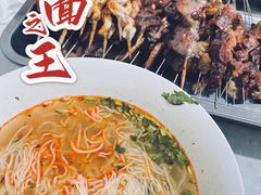 -鑫明明拉面(宁化路店)
