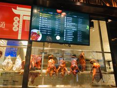 -7fresh七鲜(大族广场店)
