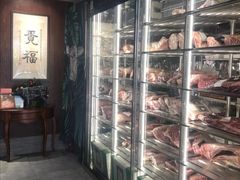 -觅福里•熟成和牛餐厅