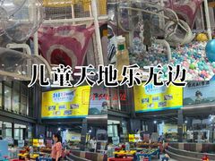 -萨卡屋亲子乐园·餐厅(龙山万物工场店)