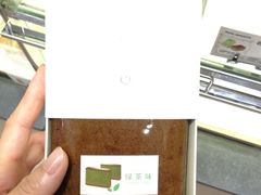 -巴黎贝甜(杨浦宝地店)