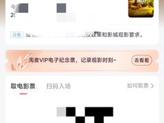 -金太狼4k国际影城