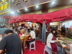 -三合居串串香(雁滩店)