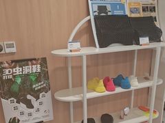 -复动肌骨门诊·MEDMOTION(北外滩店)