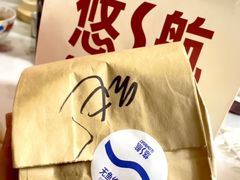-悠航SLOWBOAT(三里屯店)