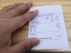 -CoCo都可(恒隆456店)