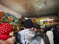 -赵府街副食店
