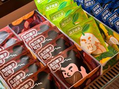 -辛一·铜锣烧(鸿寿坊店)