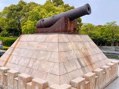 -上海吴淞炮台湾国家湿地公园