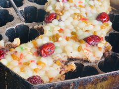 -孙氏梅花糕(马台街)