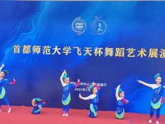 -舞蕾舞蹈(特长生校区)