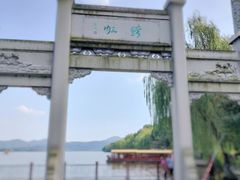-西湖游船