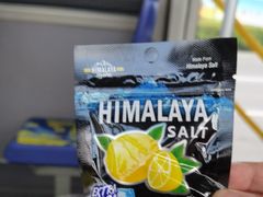 马来西亚富碧薄荷糖-ALDI奥乐齐超市(凯德虹口店)