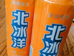 -霸道川面馆(张江店)