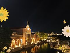 -赤坎·广东华侨国际旅游度假区