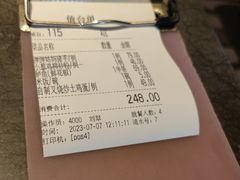 -汤城小厨•粤菜•靓汤(苏州街店)