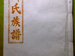 .jpg-广东大峡谷