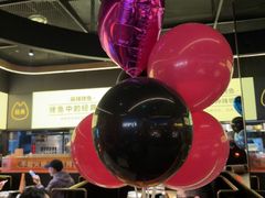 -烤匠麻辣烤鱼(万象城店)