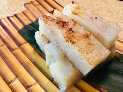 海味萝卜糕-喜鹊茶点.啫煲(车陂店)
