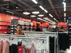 -五环Outlets(高新工厂店)
