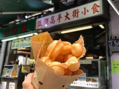 -低调高手大街小食 (總店)