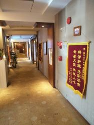 点击看大图 -琅悦月子会所(香格里拉旗舰店)