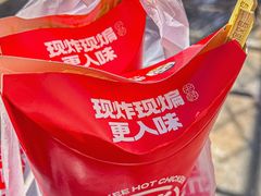 -老韩煸鸡·中国炸鸡(水塔美食街店)