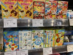 -Olé精品超市(沈阳万象城店)