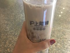 -沪上阿姨·精选茶饮(桃源友嘉购物广场店)