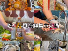 -北海市海滨公园