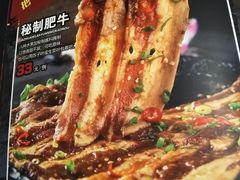 -大壮家原味烤肉(兴华北街店)