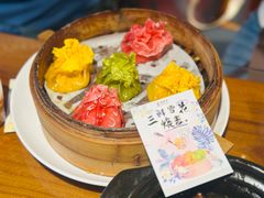 -龍聚祥烧麦馆(鼓楼店)
