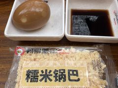 -鸭得堡老鸭汤·鸭血粉丝(南京博物院店)