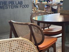 -像素研食The pixlab (皮市街店)