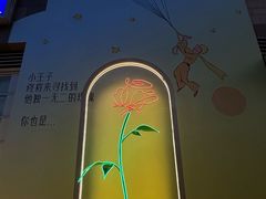 -沈阳铁西万象汇