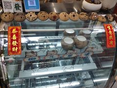 -椰爺爺·椰子冻砵仔糕