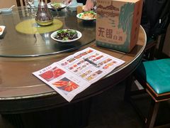 -大唐高老庄(红旗路店)