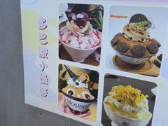 -杨记齐齐哈尔烤肉(总店)