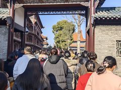 -高旻寺