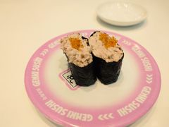 -元气寿司(益田假日广场店)
