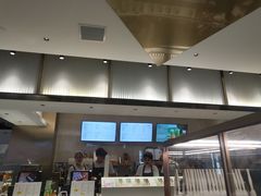 -奈雪的茶(skp店)