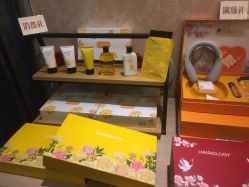 -丝域养发馆