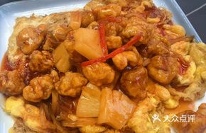 Five Willow Fried Egg Sweet and Sour Pork