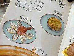 -BRBR叙利亚餐厅(总店)