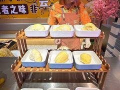 -海德温泉生活馆(朝阳大悦城店)