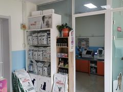 -瑞派福兴宠物医院犬猫全科·骨科·中西医结合(河东店)