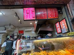 -小朱麻辣串(益民街店)