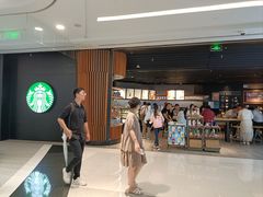 -星巴克(来福士2F店)